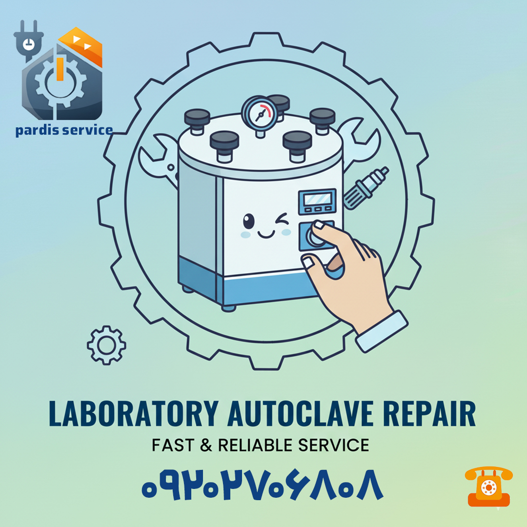 حمام آب (بن‌ماری)